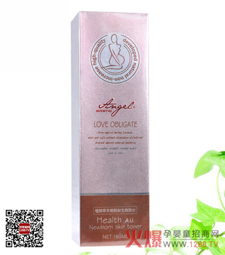 ������ֲ��ݱ�ˬ�wˮ��(zhu��n)���Юa(ch��n)�D���� �غ͟o(w��)�̼�