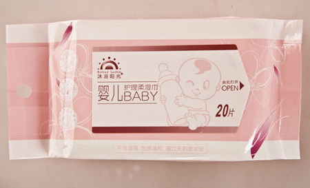 沐浴陽光yinge護理濕巾