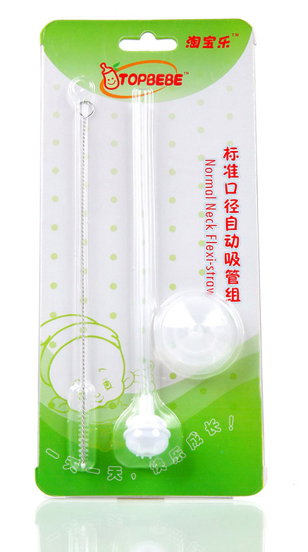 淘寶樂標口徑自動吸管組