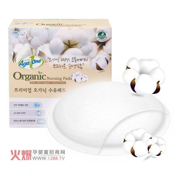 AgaOne�ЙC(j��)�r(n��ng)������| ����Ȼ���ּ��w��ˬ