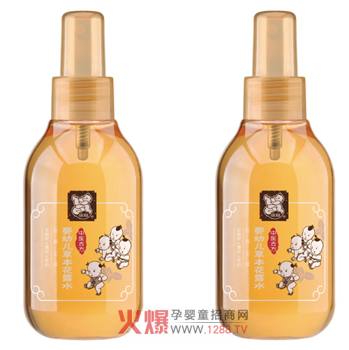 ���(��i)���׃��ݱ���¶ˮֲ�ﾫ�A ����ֹ�W