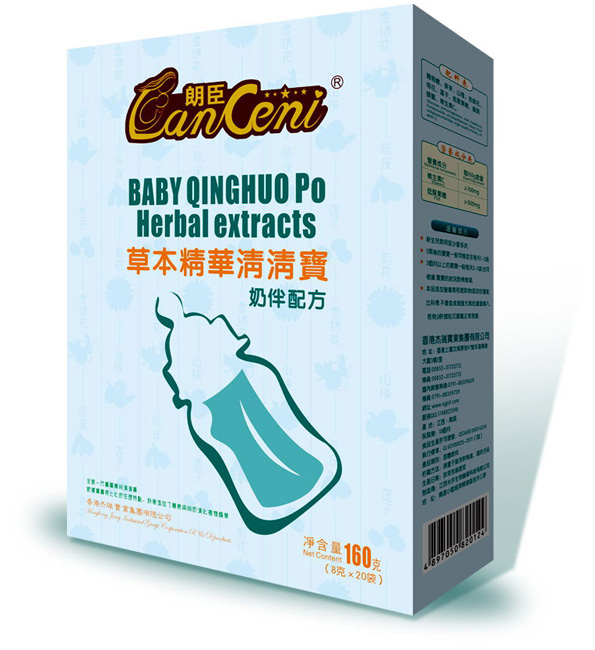 �ʳ��̰��䷽�ݱ����A���匚