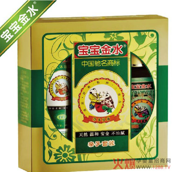 ������ˮ�ݱ�ԭҺ Р����ֹ�W�����������Ч��һ