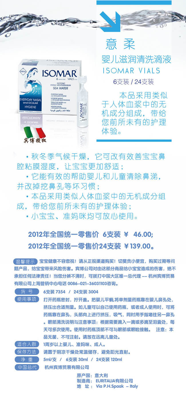 ����yinge�̝���ϴ��Һ