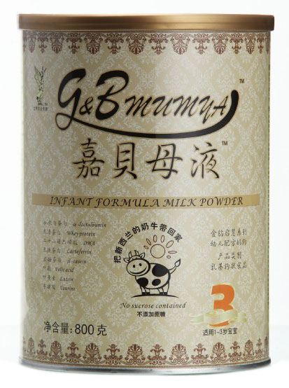 ��ؐĸҺyoue�䷽�̷�3��