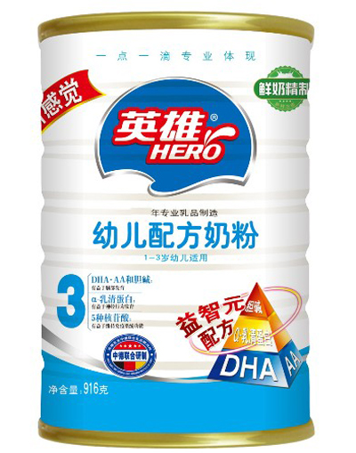 Ӣ��youe�䷽�̷�