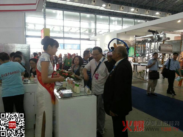 ���Č�ȫ��(gu��)�̘I(y��)���(hu��) Ӣ����I(y��)ʰ�����������L(f��ng)��