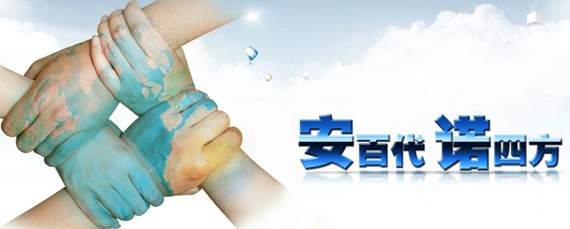 ���Z���I(y��)��������