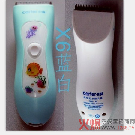 ����ȫ�ܷ�ˮ���l(f��)�� �������ٵ����l(f��)��