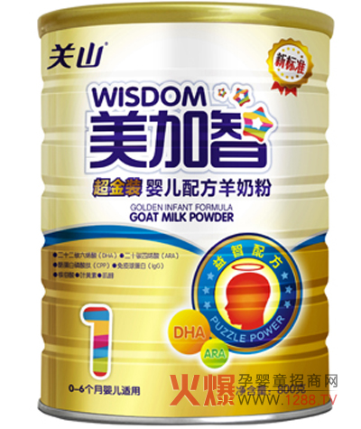 �����ǽ��b���̷� ���o(h��)�����������L