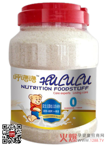 �􇣇����S���}���������׷� ����������Ʒ�|