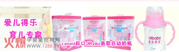 �ۃ��Ø��냺��Ʒ �\��־ͬ���ϼ�����