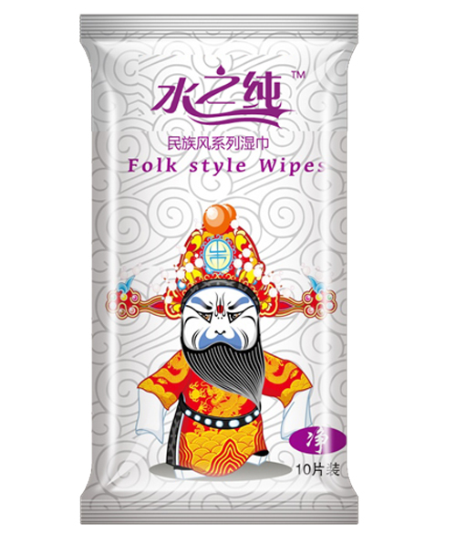 水之純民族風(fēng)系列濕巾凈角10片裝