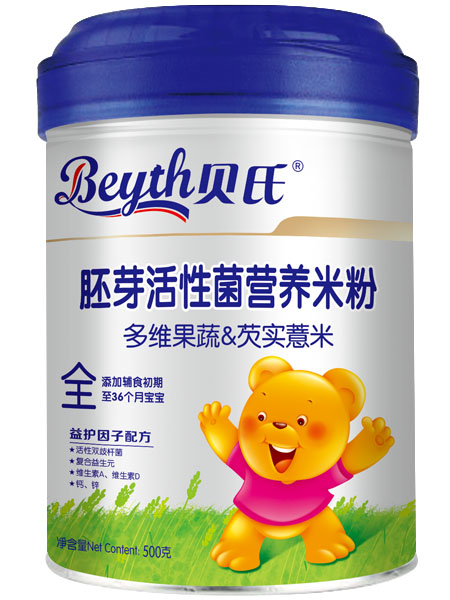 貝氏多維果蔬&芡實(shí)薏米胚芽活性菌米粉500g