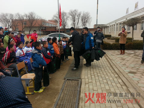 大連綠之態(tài)助學(xué)