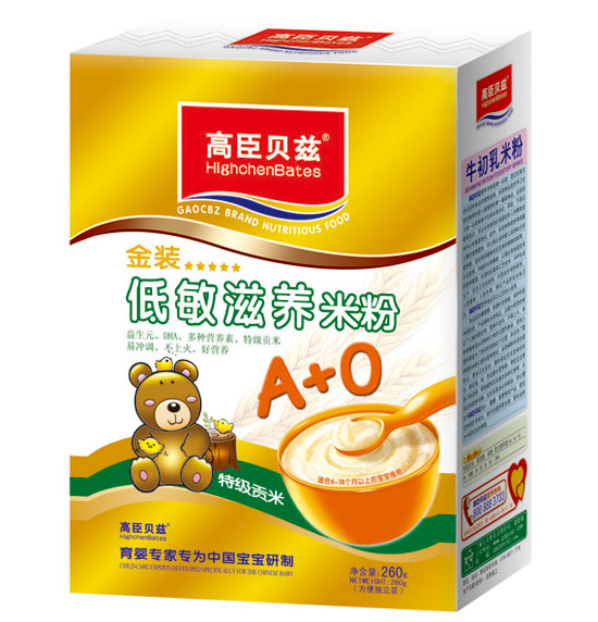 �߳�ؐƝ���b�������B(y��ng)�׷�260g