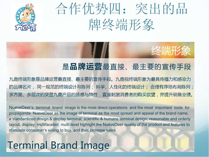 ������(y��u)��(sh��)�ģ�ͻ����Ʒ�ƽK������