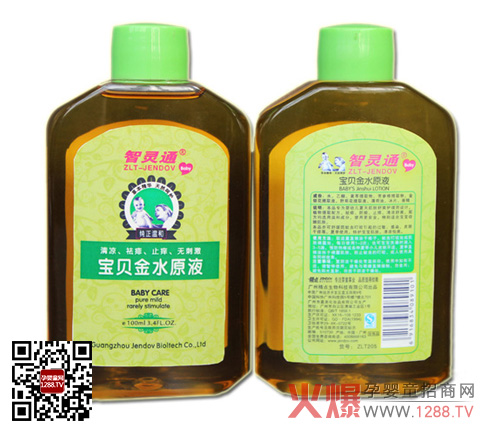 ���`ͨ����ϴ�o��Ʒ ˎƷ��(bi��o)��(zh��n)���a(ch��n)