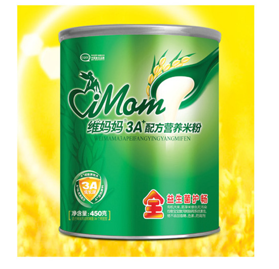 維媽媽G3A+配方營(yíng)養(yǎng)米粉全階段益生菌護(hù)腸