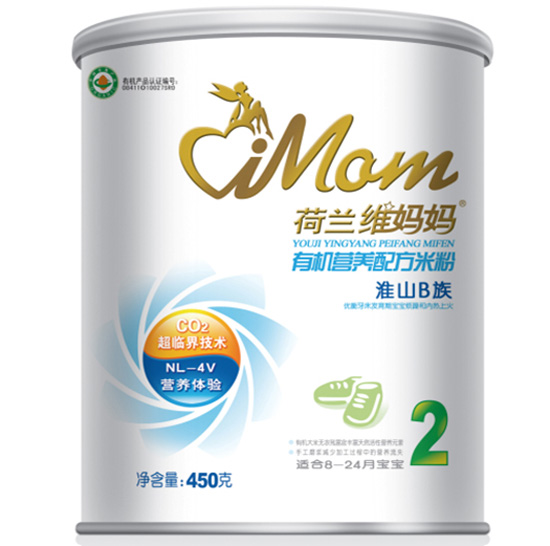 維媽媽聽裝淮山B族有機營養(yǎng)配方米粉