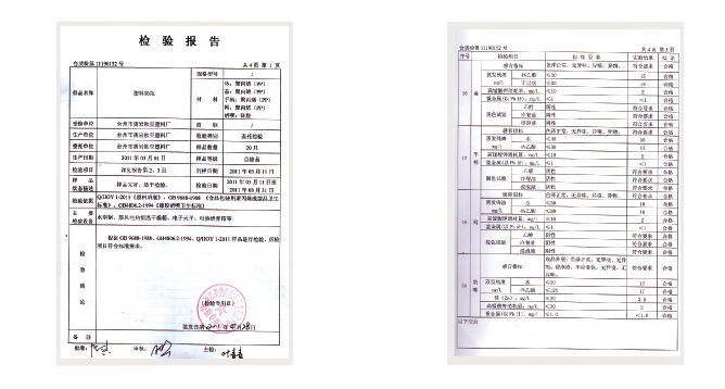 �_�����S�r�W�����ϏS�z�(y��n)��(b��o)��