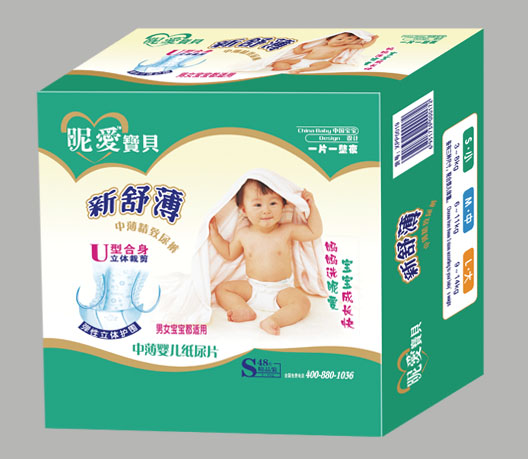 昵愛(ài)寶貝中薄yinge紙尿片S