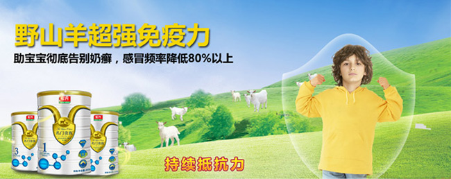 yinge�䷽���̷�