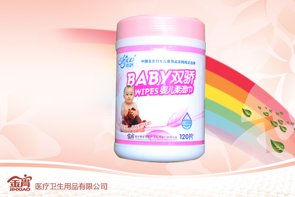 �p�120ƬͰyinge�������ۣ�