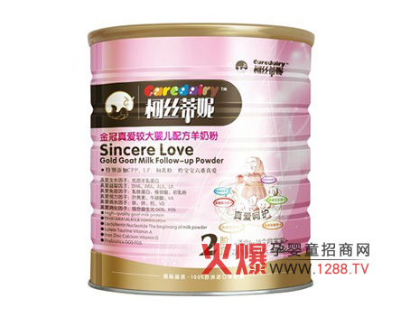 �½z���ݽ��������̷�2�ν�B