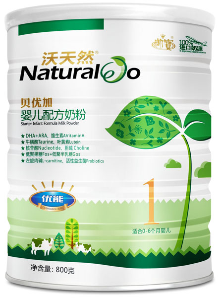 ����Ȼؐ��(y��u)�Ӄ�(y��u)��yinge�̷ۣ� ��