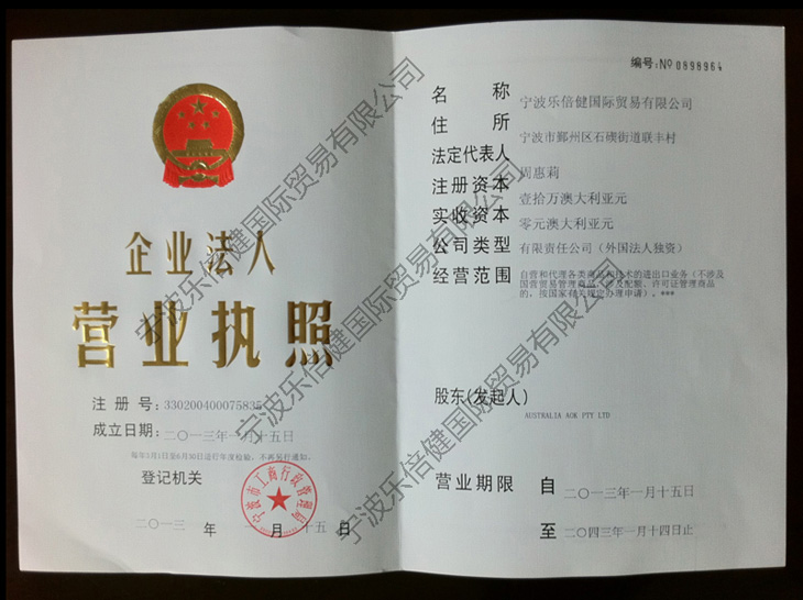 �I�I(y��)��(zh��)��