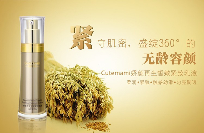 ���ċ�����������۾o����