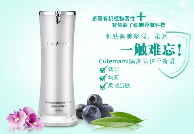 ���ċ�����x���o(h��)ƽ����