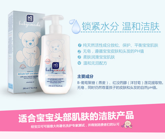 �����ɿ���yingeϴԡ������A(ch��)�Y�����b����1