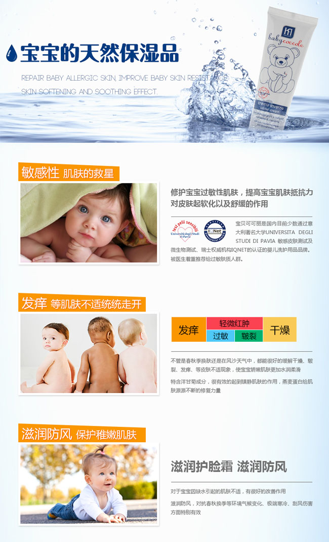 �����ɿ���yinge������˪