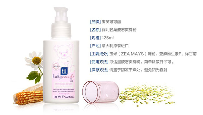 �����ɿ���yingeҺ�w����ˬ���ۺ�(ji��n)��