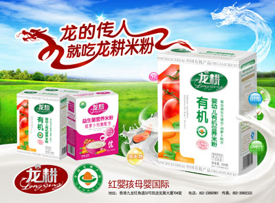 ���������׷���ô����