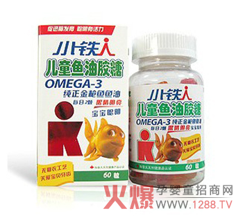 С�F�˃�ͯ�~(y��)���z�� ���ă�ͯ�I(y��ng)�B(y��ng)Ʒ