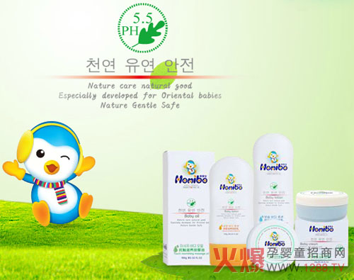 �n�댚��ͯ�o(h��)�w�a(ch��n)Ʒ���ݰˌ����o(h��)�o�z©