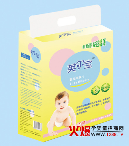 Ӣ�����냺����Ƭ���˃�(y��u)��