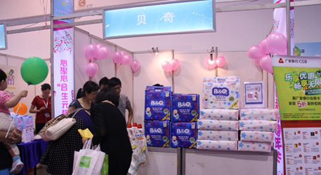 ؐ�漈��ѝ2013�벩�����L��