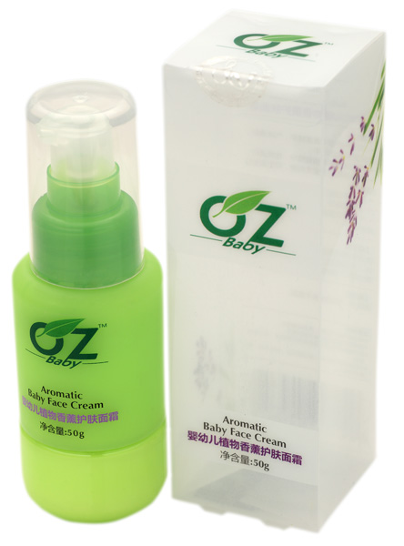 OZyingyeֲ����޹�o�w��˪