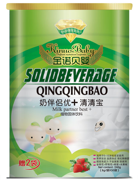 金諾貝嬰奶伴侶優(yōu)+清清寶