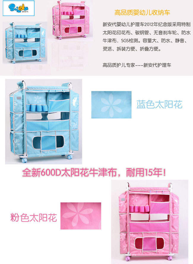 yingye�o(h��)���ռ{܇̫ꖻ�_01