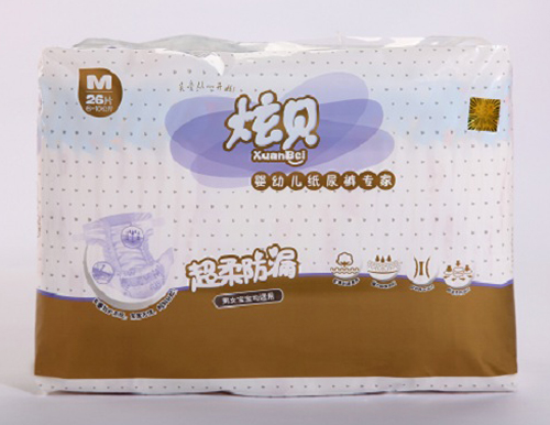 ��ؐ�����©yingye����ѝM̖(h��o)