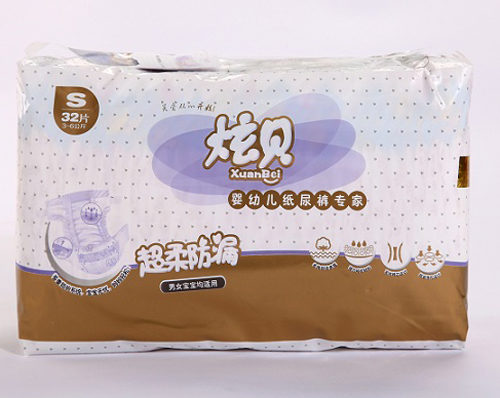 ��ؐ�����©yingye����ѝS̖(h��o)