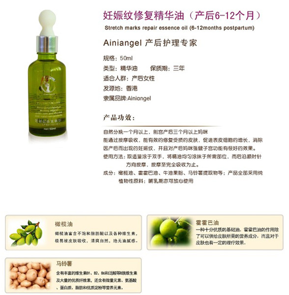 ������ʹ����y�ޏ�(f��)���A(�a(ch��n)��6-12����)