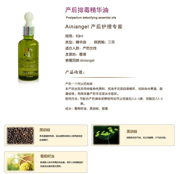 ������ʹ�a���Ŷ����A��