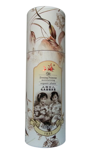 �Ϻ�Ů��ҹ��(l��i)����x˪