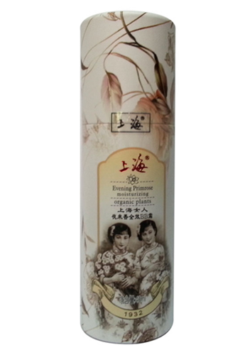 �Ϻ�Ů��ҹ����ȫЧBB˪